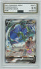AGS (MINT+ 9.5) Rayquaza V #194 - Evolving Skies (#00048403)