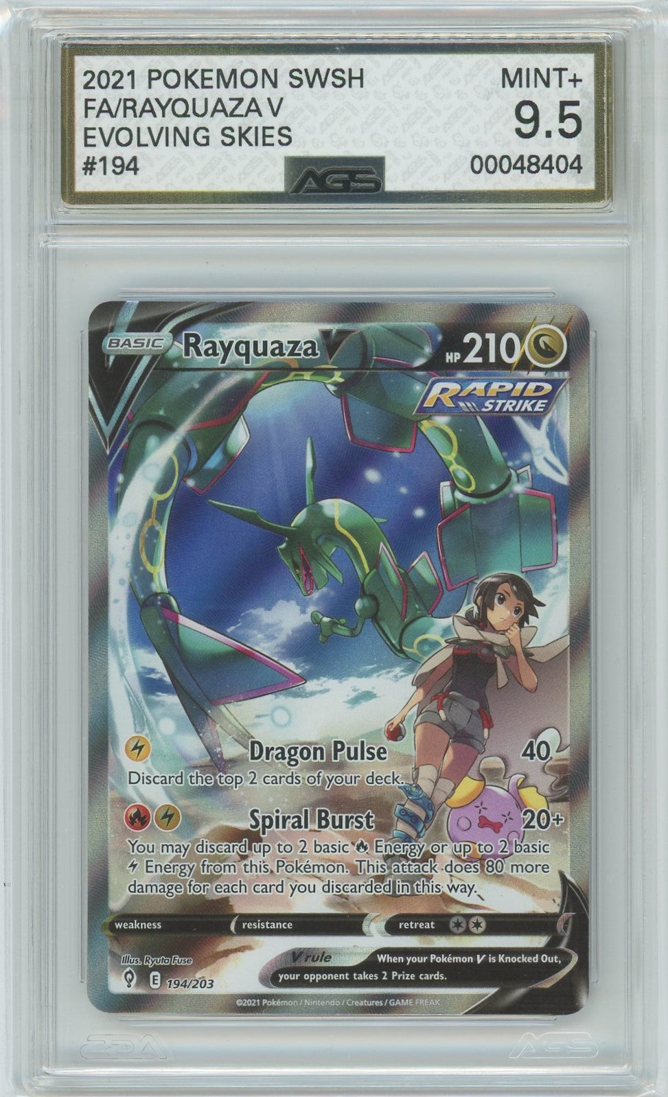 Pokemon 2024 rayquaza v alt art evolving skies dsg 9.5