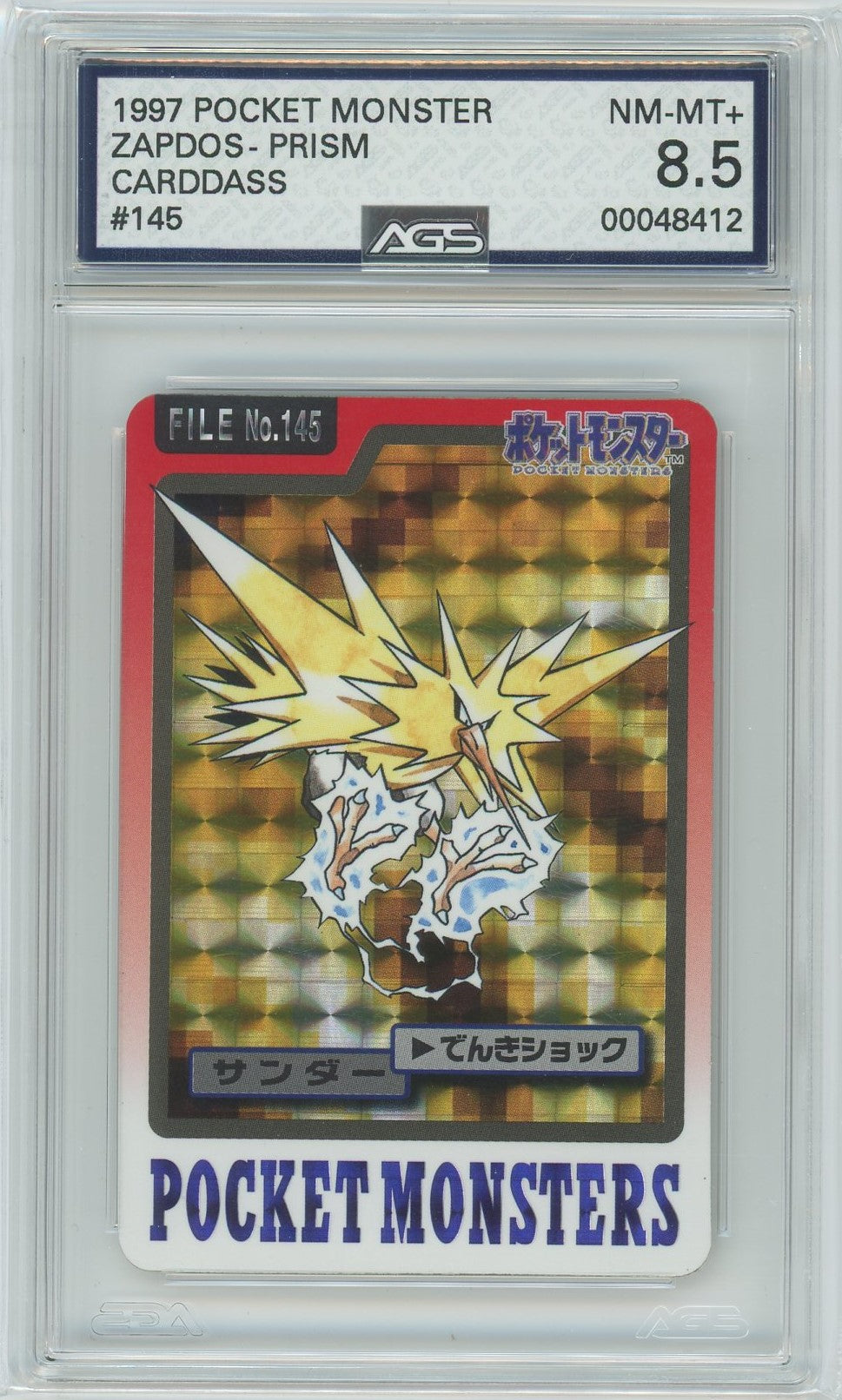 Pulled a Zapdos EX from a 151 booster. Should I get it graded? : r