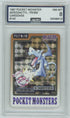 AGS (NM-MT 8) Aerodactyl #142 (Japanese) - Bandai Carddass Pocket Monsters (#00048413)