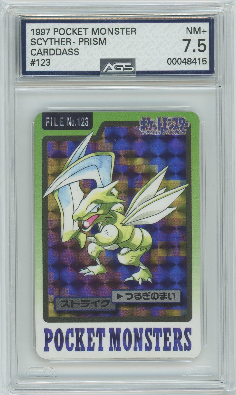 AGS (NM+ 7.5) Scyther #123 (Japanese) - Bandai Carddass Pocket Monsters (#00048415) AGS (NM+ 7.5) Scyther #123 (Japanese) - Bandai Carddass Pocket Monsters (#00048415)