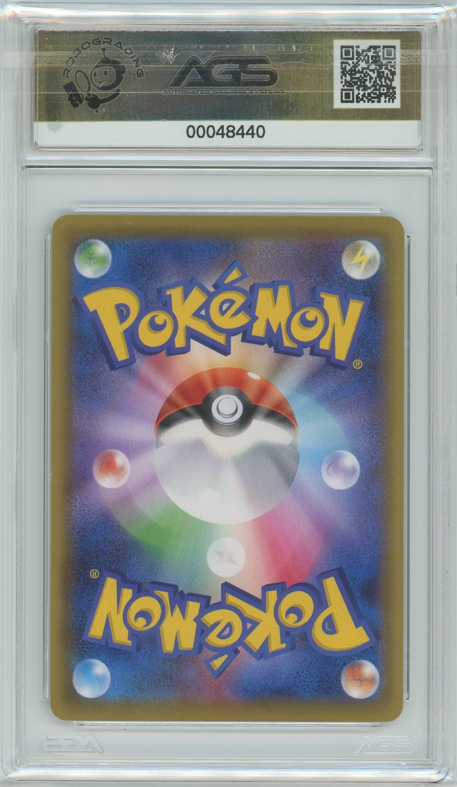 AGS (MINT+ 9.5) Caitlin #080/070 - Jet Black Geist (#00048440)