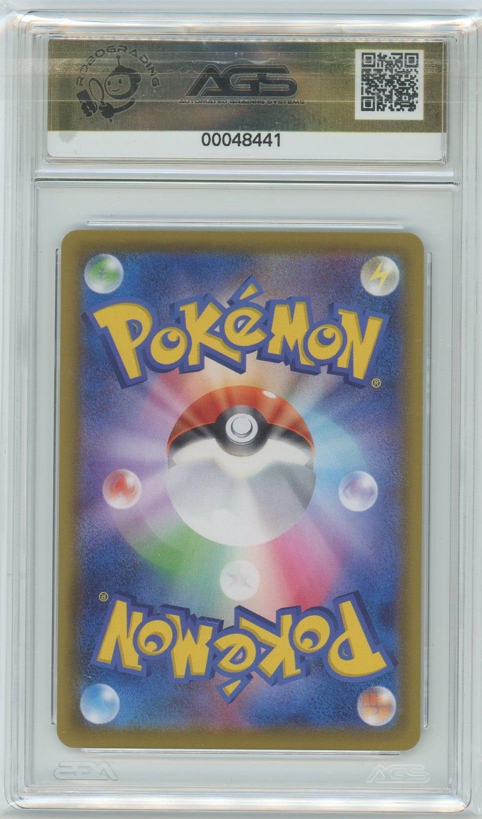 AGS (GEM-MT 10) Marnie #198 (Japanese) - Shiny Star V (#00048441)