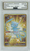 AGS (GEM-MT 10) Mew #030 (Japanese) - 25th Anniversary Collection (25th Anniversary) (#00048448)