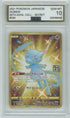 AGS (GEM-MT 10) Mew #030 (Japanese) - 25th Anniversary Collection (25th Anniversary) (#00048448)