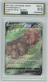 AGS (MINT+ 9.5) Greedent V #111 (Japanese) - Fusion Arts (#00048453)
