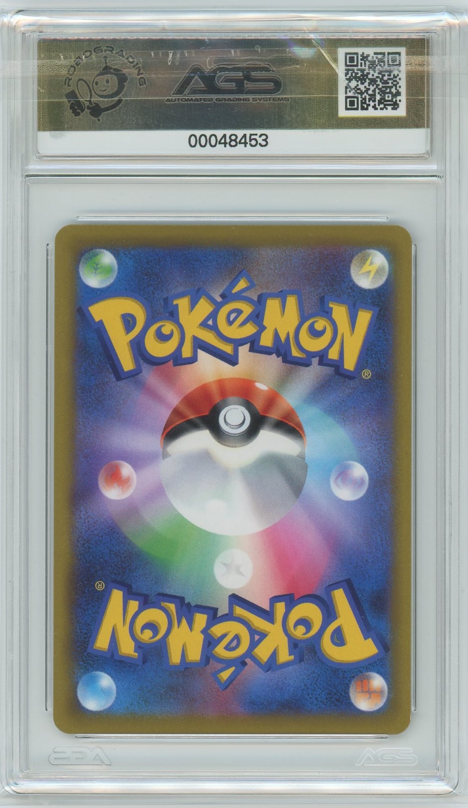 AGS (MINT+ 9.5) Greedent V #111 (Japanese) - Fusion Arts (#00048453)