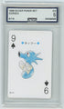 AGS (EX 5) Horsea #116 (Japanese) - Pokemon Silver Poker Set (#00048466)