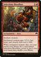Infectious Bloodlust (152) [Magic Origins]