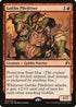 Goblin Piledriver (151) [Magic Origins]