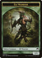 Elf Warrior Token (9) [Magic Origins]