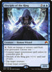 Disciple of the Ring (53) [Magic Origins]