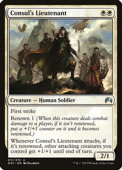 Consul's Lieutenant (11) [Magic Origins]