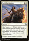 Swift Reckoning (35) [Magic Origins]