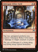 Ghirapur Aether Grid (148) [Magic Origins]