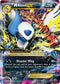 M Absol EX XY63 [XY Promos]