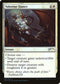 Valorous Stance (3) [Unique and Miscellaneous Promos]