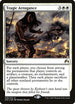 Tragic Arrogance (38) [Prerelease Cards]