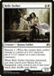 Relic Seeker (29) [Prerelease Cards]