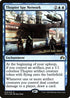 Thopter Spy Network (79) [Prerelease Cards]