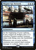 Thopter Spy Network (79) [Prerelease Cards]
