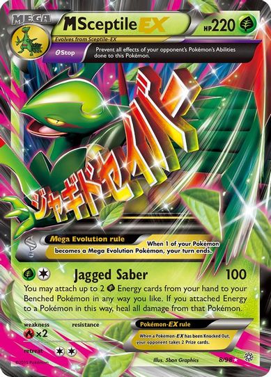 M Sceptile EX (8/98) [XY : Ancient Origins]