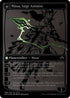 Nissa, Vastwood Seer (SDCC Exclusive) (189) [Media Promos]
