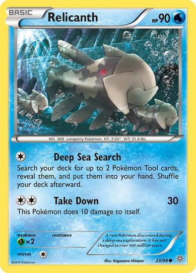 Relicanth (23/98) [XY : Ancient Origins]