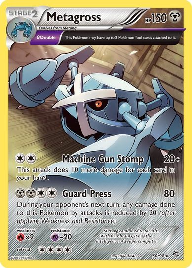 Metagross (50/98) [XY : Ancient Origins]