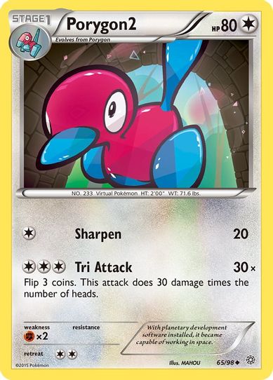 Porygon (65/98) [XY : Ancient Origins]