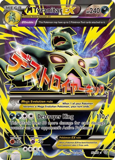 M Tyranitar EX ( Full Art) (92/98) [XY : Ancient Origins]