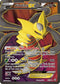 Giratina EX ( Full Art) (93/98) [XY : Ancient Origins]