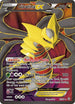 Giratina EX ( Full Art) (93/98) [XY : Ancient Origins]