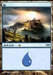 Island - Innistrad Cycle [Magic Premiere Shop]
