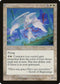Glory (11) [Judgment]