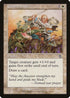 Guided Strike (13) [Judgment]