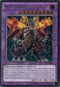 Archfiend Black Skull Dragon (UTR) (CORE-EN048) [Clash of Rebellions]