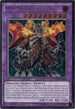 Archfiend Black Skull Dragon (UTR) (CORE-EN048) [Clash of Rebellions]