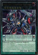 Odd-Eyes Rebellion Dragon (UTR) (CORE-EN051) [Clash of Rebellions]