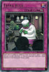 Extra Buck (CORE-EN079) [Clash of Rebellions]