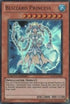 Blizzard Princess (YG07-EN001) [Yu-Gi-Oh! GX Manga Promotional Cards]