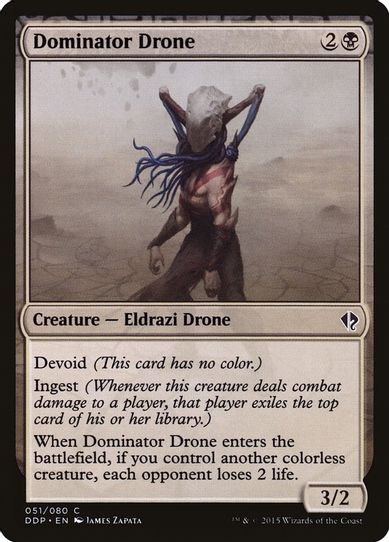 Dominator Drone (51) [Duel Decks: Zendikar vs. Eldrazi]