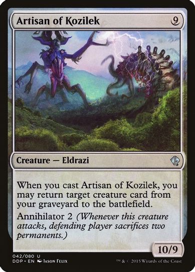 Artisan of Kozilek (42) [Duel Decks: Zendikar vs. Eldrazi]