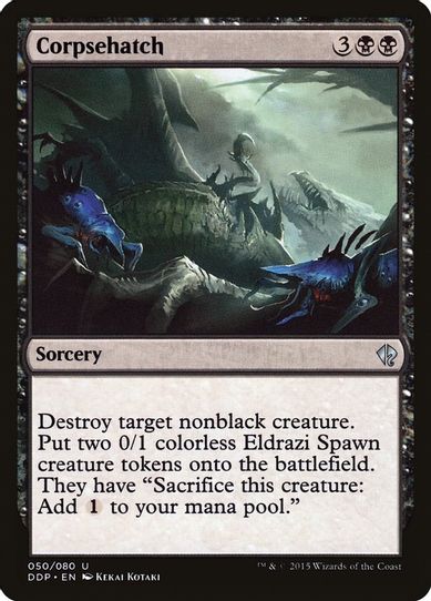 Corpsehatch (50) [Duel Decks: Zendikar vs. Eldrazi]