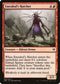 Emrakul's Hatcher (59) [Duel Decks: Zendikar vs. Eldrazi]