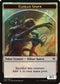 Eldrazi Spawn Token (Briclot) (76) [Duel Decks: Zendikar vs. Eldrazi]
