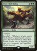 Oran-Rief Hydra (181) [Battle for Zendikar]
