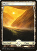 Plains - Full Art (250) [Battle for Zendikar]