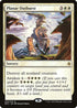 Planar Outburst (42) [Battle for Zendikar]