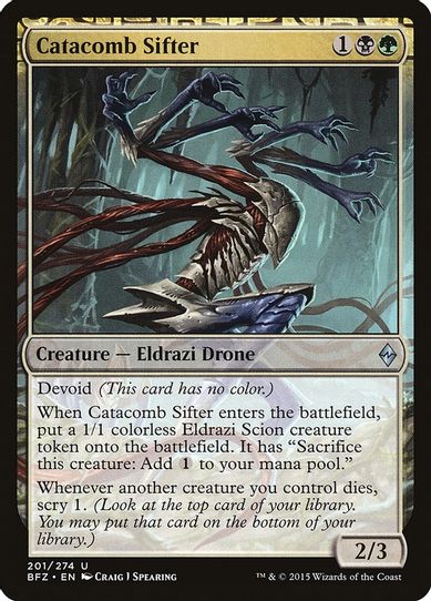 Catacomb Sifter (201) [Battle for Zendikar]